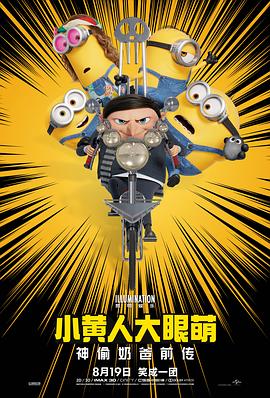 两个人在线观看视频bd