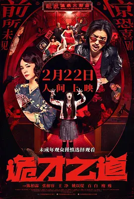 两个人在线观看视频bd